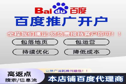 案例分析：SEM外包公司如何助力企业实现业绩增长